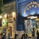 (주)칼리가리 브루잉 이미지