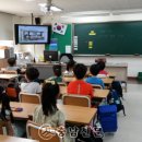 천안용곡초 이미지