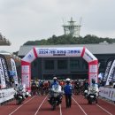 (주)피니쉬라인