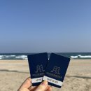 망상해오름가족호텔 | 망상오토캠핑리조트 난바다 101호 8인 대가족 투숙 후기&amp; 예약 꿀팁(망상해수욕장 숙소)