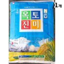 회현농협 이미지