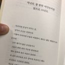 김연수헤어