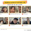 민원24행정사 사무소 이미지