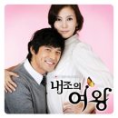 소영약국 이미지