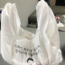 해성막창집 기장일광점 이미지