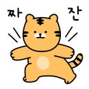 태랑병설유치원 이미지