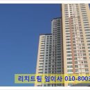 엘림동물의료센터 이미지