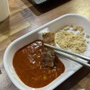 행궁동 맛집 막창 일번가막창 후기