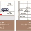 봉암동304 이미지