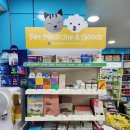 아가페약국 이미지