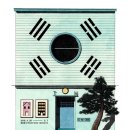 런던당구장 이미지