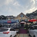 뜨라네펜션2 이미지