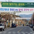 서석체육관 이미지