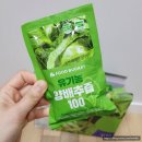 푸드 버킷 유기농 양배추즙 구매 후기_매일 아침 루틴