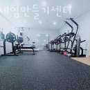 3층바른약국 이미지