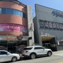 홍가네국밥 이미지