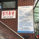 상도4동 청소년독서실 이미지