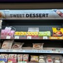 CU 대구강변동서점 이미지