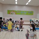 새말유치원 경기인터넷신문