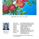전문교육과정(한국전통민화) 이미지