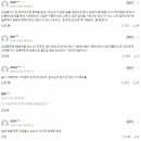 DJ만 4000억?…전직 대통령 이름값에 혈세 '줄줄' 샌다 이미지