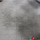 (주)농협사료 울산지사 이미지