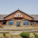 조수목장 이미지