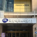 바로피트니스 | 독산역헬스장 찾는다면 여기 !빌드업피트니스독산점 방문 후기