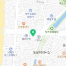 제주삼성안과의원 이미지