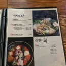 퀸스유의원 이미지