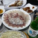 삼형제횟집 이미지