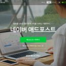 애드메이트 - 강북구 오패산로 187 | 애드메이트