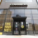 스타벅스산본점 이미지