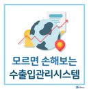 젬코 이미지