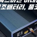 (주)아우토플라츠 이미지