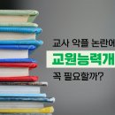 우리개발 이미지