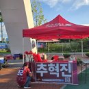 올림픽공원역 4번출구(앞) 이미지