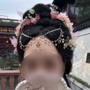 중국 상해 여행 왕홍체험 가격 위치 솔직후기