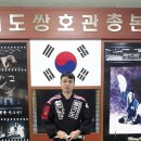 태성태권도 이미지