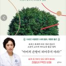 공부하다 - 서구 이음5로 60 | 공부하다