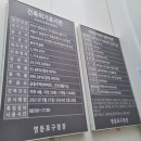 주식회사 예정엔지니어링 건축사사무소 이미지