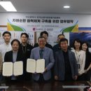 부산광역시 자원재활용센타 이미지