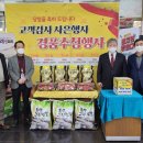 온양농협 하나로마트 이미지