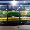 W당구장 이미지