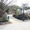 캠핑포유