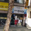 인더라인 25 이미지