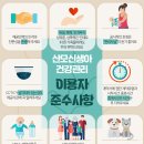 산모도우미119 티스토리