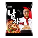 팔도