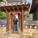 스태이인 이미지