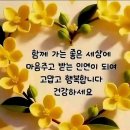 5해피